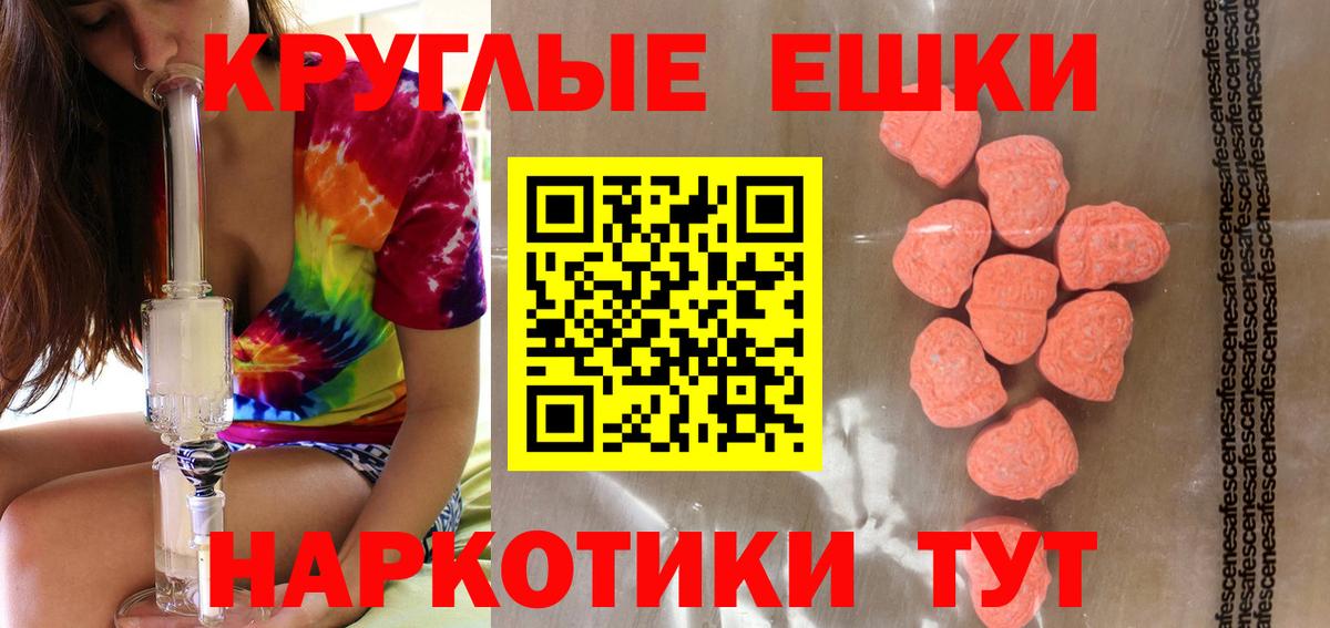  КОКАИН Казань