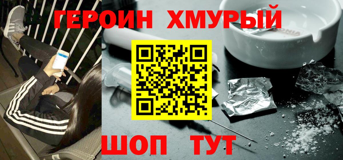 Казань  Лсд 25  A PVP СК   Сколько стоит  Мефедрон кристаллы  Вход с VPN  COCAIN  Канабис  Гашиш 