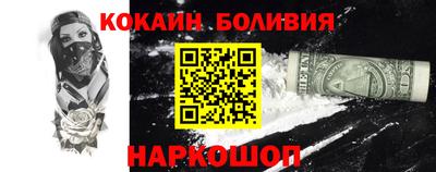 jwh Краснознаменск