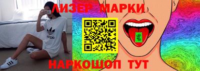jwh Краснознаменск
