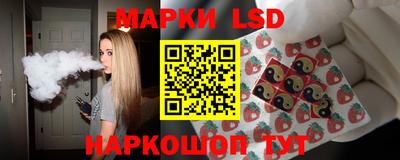 кокаин премиум Краснодар