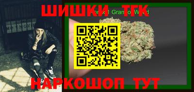 jwh Краснознаменск