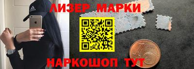 jwh Краснознаменск