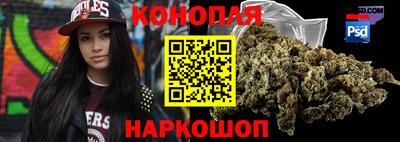 кокаин премиум Краснодар
