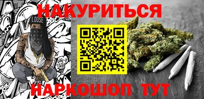 кокаин премиум Краснодар