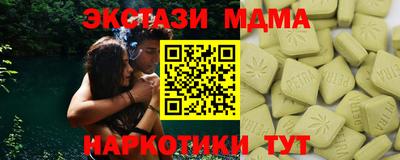 jwh Краснознаменск