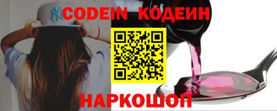 jwh Краснознаменск