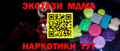 jwh Краснознаменск