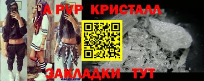 jwh Краснознаменск