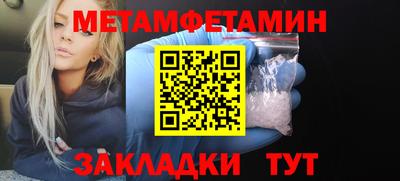jwh Краснознаменск