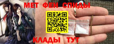 кокаин премиум Краснодар