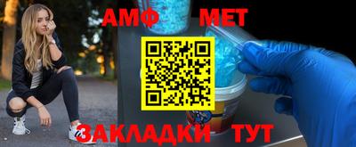 jwh Краснознаменск