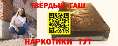 jwh Краснознаменск