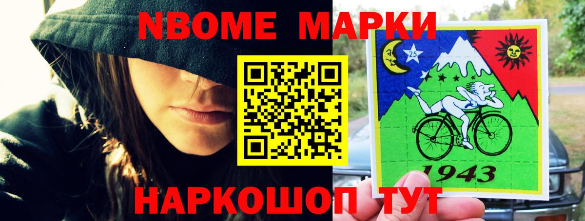 Казань  ЛСД экстази кислота  ЛСД экстази кислота  Вход с VPN 